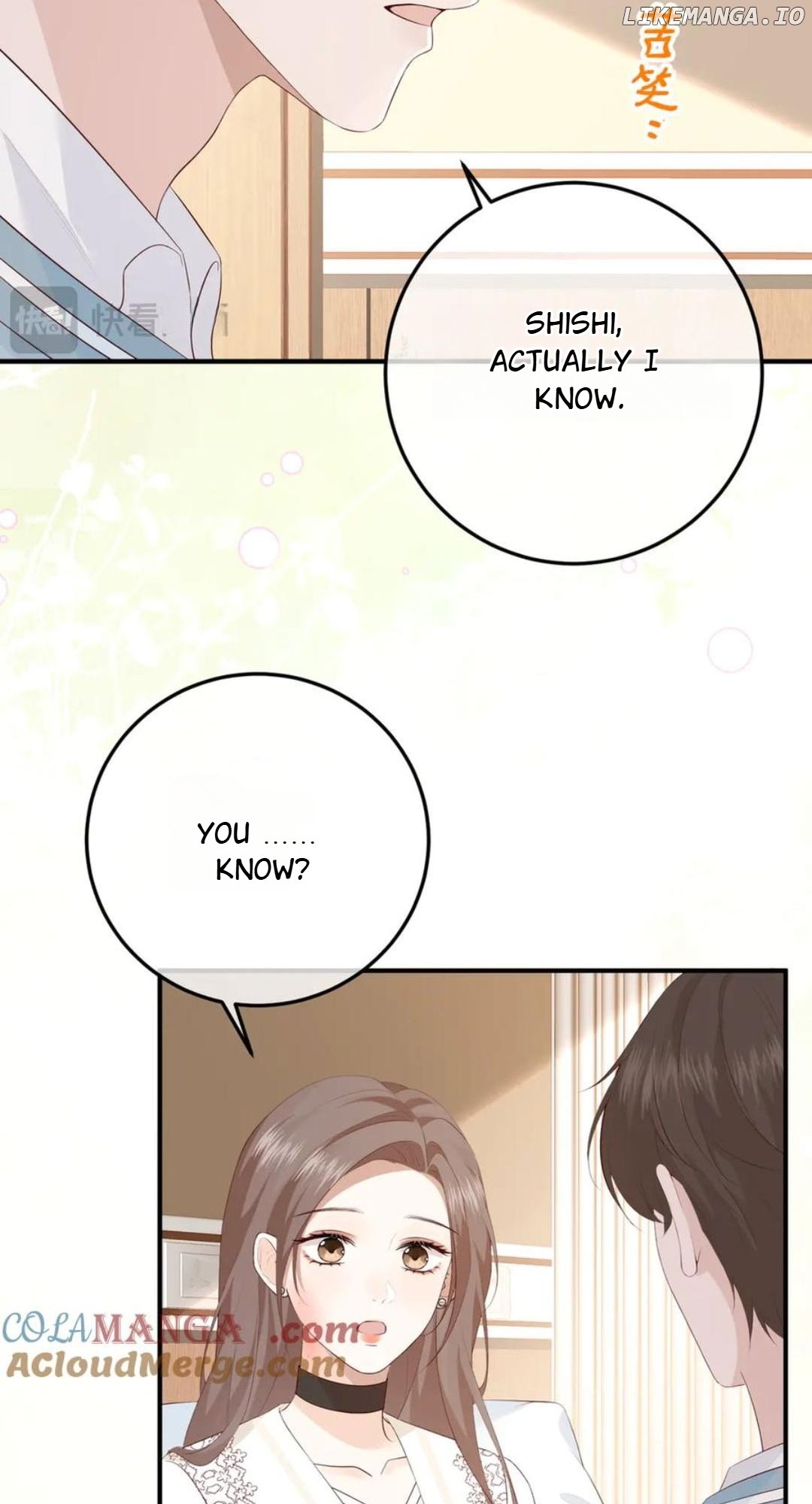 100-Day Warm Marriage Chapter 26 - page 6